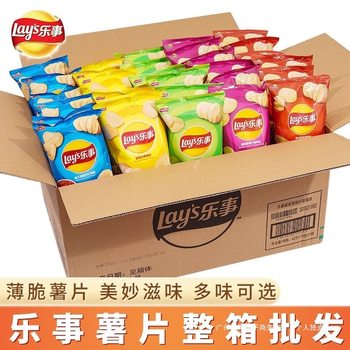 Le. Shi Potato Chips 12g Small Pack Original Flavor Wholesale Snack Leisure Snack Gift Pack Office Whole Box Potato Chips