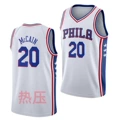 76ers no. 20 white hot press