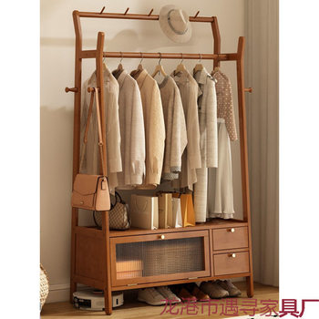 Clothes Rack Floor-Standing Clothes Rack Non-Solid Wood Vertical Floor-Standing Bedroom Coat Rack Clothes Living Room Home Floor-Standing Clothes Rack