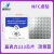 Акрил NFC 213 120x120 синее пятно