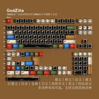 New Popular Mechanical Keyboard Keycaps Original Height Five-Sided Sublimation Comic Style Cross Keycaps