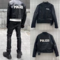 Rc1064 black