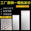 seller product image