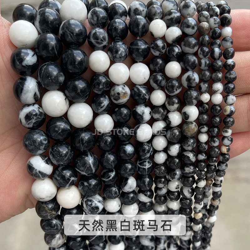 晶德珠宝天然石散珠diy饰品配件串珠子个性杂石半成品现货批发