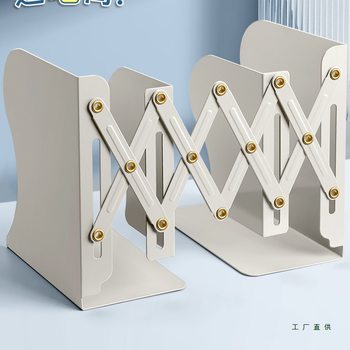 Retractable Book Stand with Pen Holder, Integrated Desktop Book Storage Rack, High School Student Divider Book Holder, Foldable and Fixed