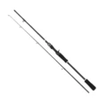 Obsidian black lure rod - pistol grip single rod