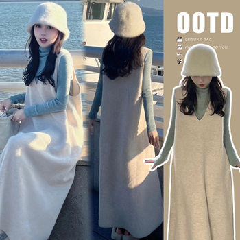 2024 New Maternity Dress Korean Lazy Style Vest Knitted dress Knitted Inner Base Shirt Two-piece Set