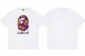 186 white
