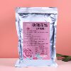 1kg bagged fresh flower cake moon cake baking edible raw materials commercial Yunnan specialty rose stuffing