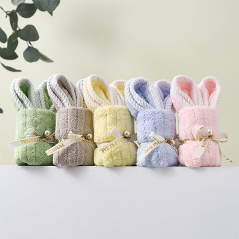 Customized Coral Velvet Bunny Towel Souvenir Wedding Gift Event Opening Creative Small Gift Cotton Towel
