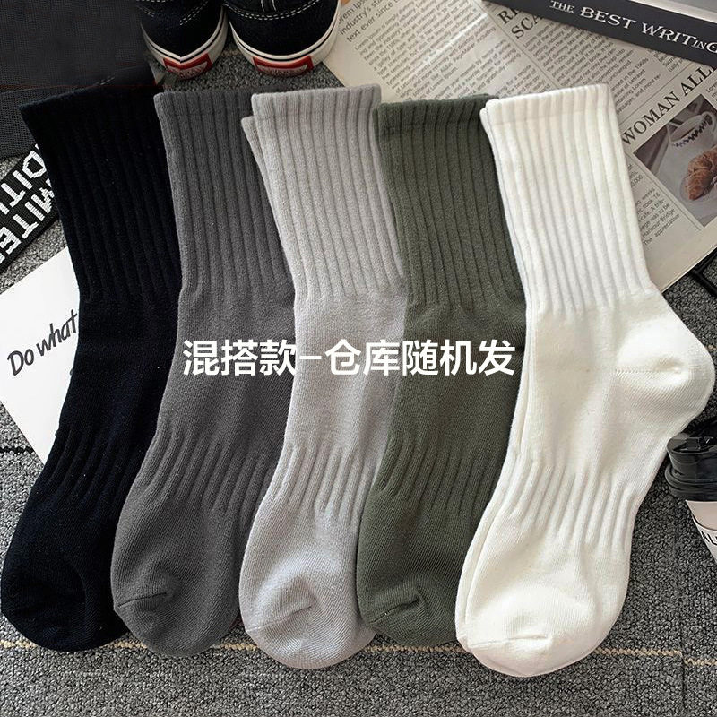 跨境诸暨运动袜透气女士白色船袜春夏季篮球长袜男士中筒袜子批发