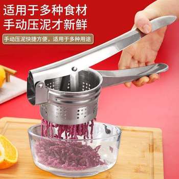 Stainless Steel Manual Juicer for Squeezing Lemons, Household Fruit and Vegetable Squeezing Machine, Hand-Pressed Orange Juicer