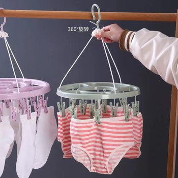 Round Clothes Hanger, Circular Underwear Clip Hanger, Sock Drying Rack, Multifunctional Clothes Drying Rack, Multi-Purpose Drying Rack