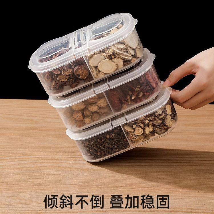 Kitchen compartment seasoning box octagonal cinnamon spice storage box stall ingredients crisper sealed plastic packing box