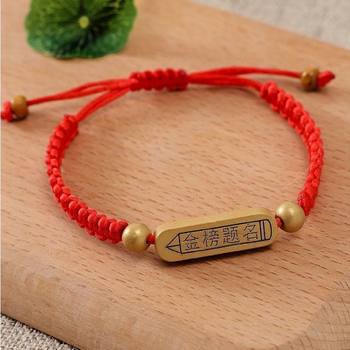 5 wholesale to be No. 1 bracelet high school students 2023 high school entrance examination blessing gift woven red rope wholesale Cheap