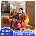 seller product image