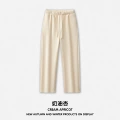 Cream apricot (pants/wide leg pants)