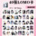 Оптовая продажа звездной анимационной открытки Chen Junming Ding Yuxi wild Zhao Liying LOMO card polaroid small card самозапечатывающаяся открытка mini 38