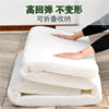 New Dormitory Mattress Student Hard Cotton Mat Sponge Moisture-Proof Mat Thickened School Military Training Army Green Available for Wholesale