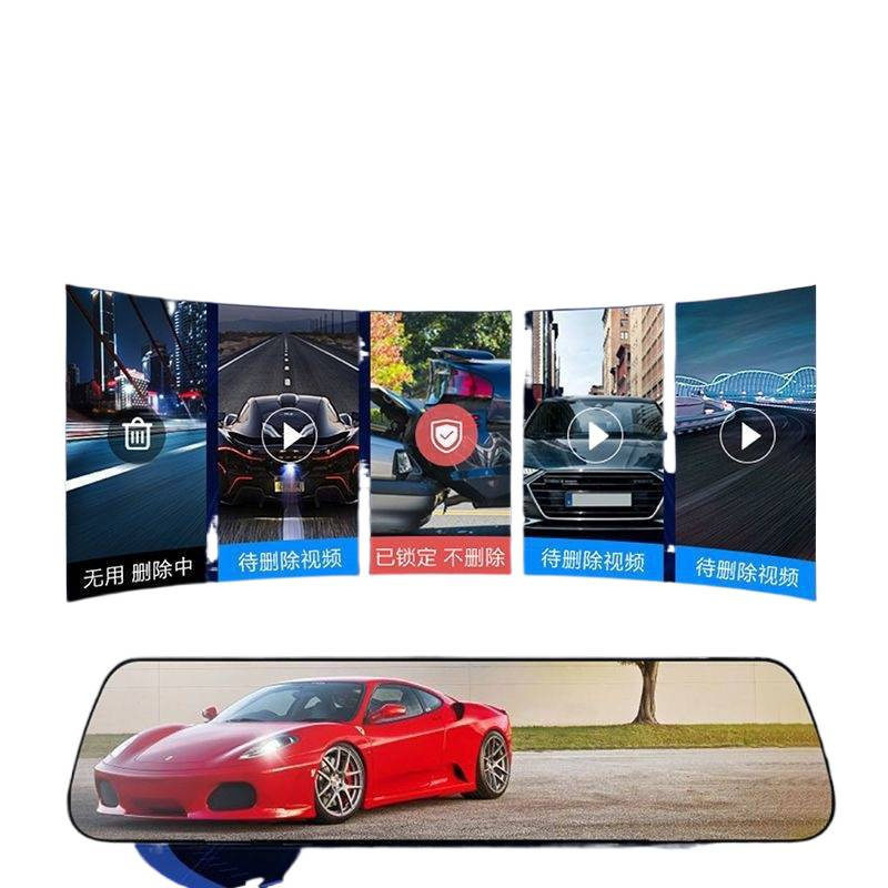 Xianke Driving Recorder High-Definition Night Vision Panoramic Car Front and Rear Dual Recording Reversing Images with Electronic Dog