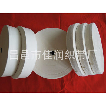 Factory cotton plain weave webbing trademark cotton belt home textile strap quilt corner belt 0.3cm-5cm this white cotton belt