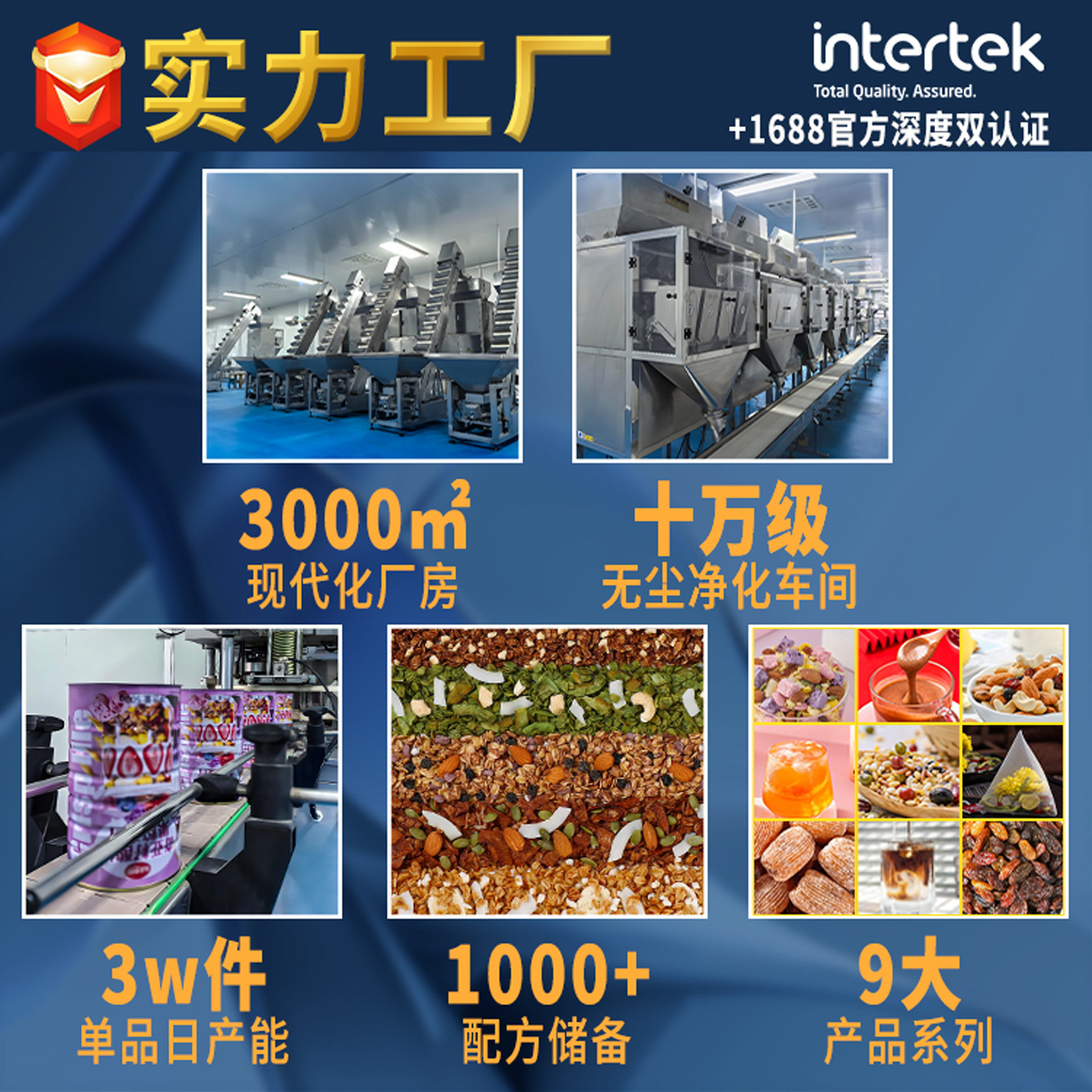 Almond Nuts with Shells, Creamy Hand-Peeled Almonds, Almonds, Dried Fruits, New Year Nuts Wholesale