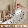 Stainless Steel Wall-Mounted Knife Holder Storage Rack Kitchen No-Drill Knife and Chopstick Holder Storage Rack No-Drill Storage Rack