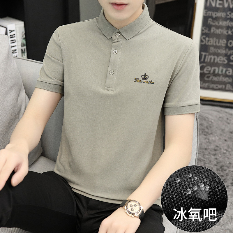 (Mới) Mã G9610 Giá 580K: Áo Thun Polo Nam Gutden Dáng Ôm Body Gợi Cảm Sexy Ngắn Tay Hàng Mùa Hè Kín Cổ Thời Trang Nam Chất Liệu Vải Bông G01 Sản Phẩm Mới, (Miễn Phí Vận Chuyển Toàn Quốc).