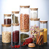 Factory supply borosilicate glass sealed jar straight tea jar dried fruit snack multi-grain storage bottle storage jar