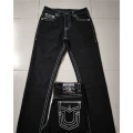 N69 Black