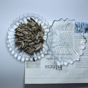 Glacier Glass Plate 15cm Snack Plate Woven Pattern Plate Ins-Style Melon Seeds Nuts Hammered Pattern Snack Household Fruit High Temperature Resistant