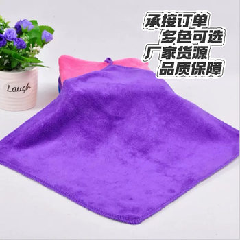 Multifunctional Thickened Small Towel 30*30 Fine Fiber Car Wash Towel, Dishwashing Towel, Absorbent Cloth, Kitchen Special Use