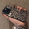 Sparkling Leopard Print Suitable for Apple 16 Pro Max Phone Case iPhone 15 Pro Max High-End 14 New Model 17 European and American Style