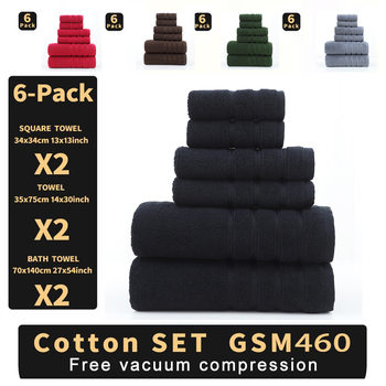 Amazon foreign trade cotton towel bath towel square towel suit thickened enlarged combed cotton six-piece set cross-border wholesale