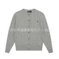 006 light gray