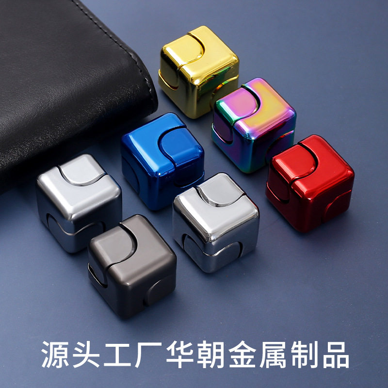 Source Manufacturer Colorful Metal Top Colorful Square Edc Fingertip Top Sieve Creative Rotating Top