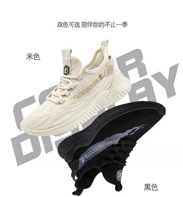 Free Shipping Cross-border Men's Shoes Casual sneaker Flow All-match Coconut Shoes Lightweight Travel Shoes Breathable Student Flying Woven Shoes 3 O1CN01PuTpB923bXqSUbn9Y !!2211832087274 0 cib