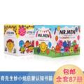 seller product image