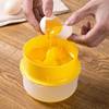 Cross-border egg white separator egg white yolk filter separation egg kitchen gadgets spot