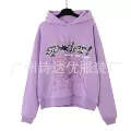 161#purple