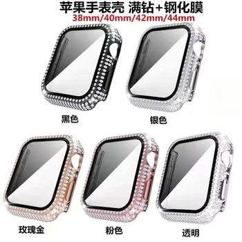 Suitable for Apple Watch Diamond-Encrusted Case, Pc Electroplated Full Diamond + Tempered Film Full-Cover Anti-Fall Protective Case