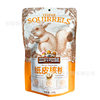 Three Squirrels Original Paper-Wrapped Walnuts 120G/Bag Thin-Skinned Nuts Snack Dried Fruit Snack