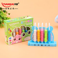 seller product image
