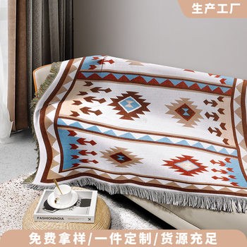 Cross-border foreign trade camping blanket moisture-proof picnic mat Jacquard tapestries all-inclusive sofa napkin cover line blanket dustproof sofa blanket