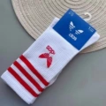 tall tube white red stripe