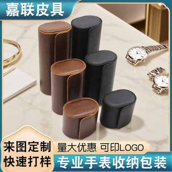Wholesale Customized High-End Watch Storage Box Supports Proofing Oem Processing Watch Display Stand Jewelry Packaging Box
