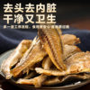 Delicious Crispy Yellow Croaker Fish Snacks, Ready-To-Eat Crispy Dried Fish Snacks, Fried Small Fish Snacks, Not from the Flagship Store