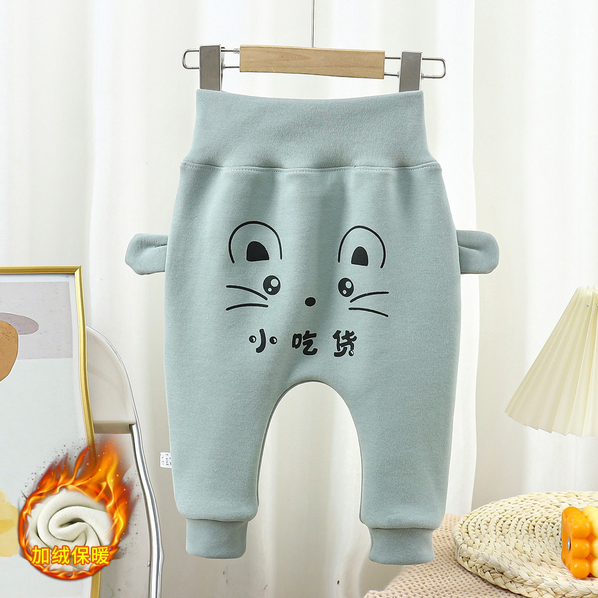 Baby Pants, New Autumn & Winter Thickened Casual Long Trousers, Boys & Girls Big PP Pants, Infant High-Waist Belly-Protecting Trendy Pants