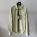 CP008 Matcha Green