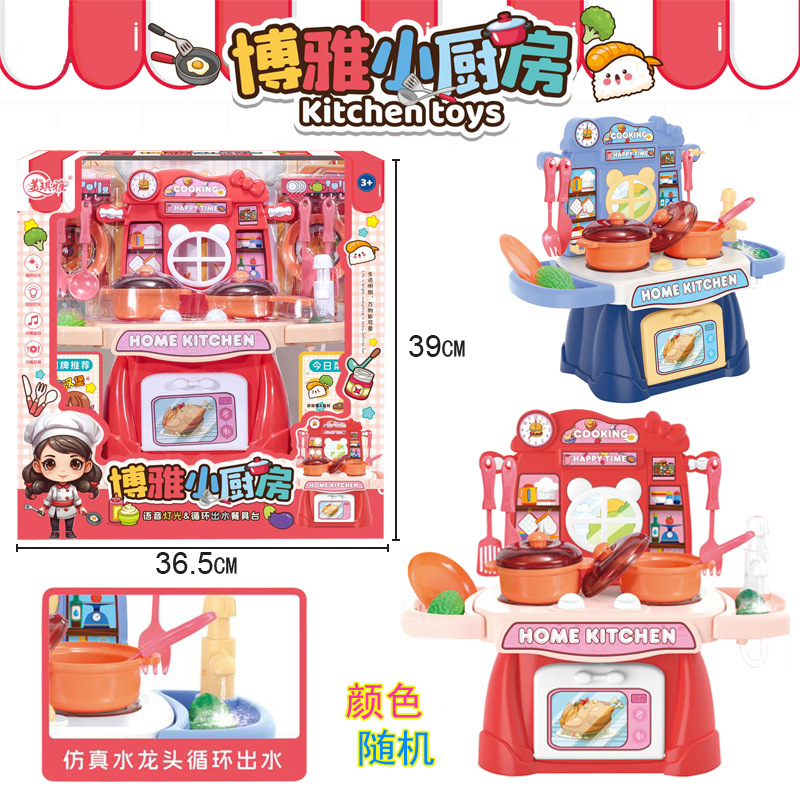 包邮新款展示盒车子商店超市儿童工程挖掘搅拌起吊车自卸车玩具